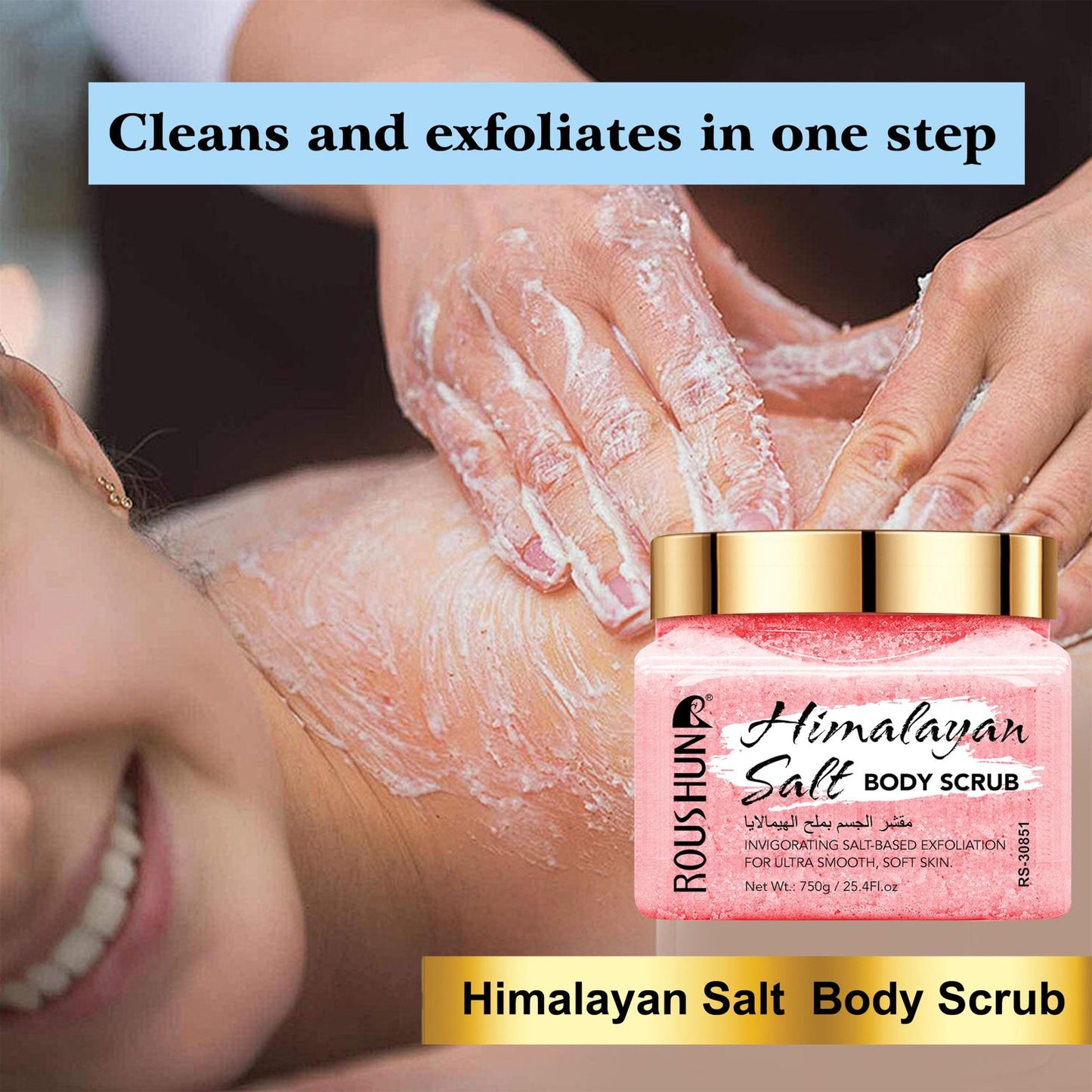 Himalayan Salt Body Scrub